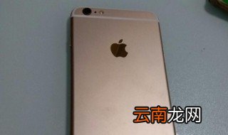 pi苹果教程 苹果手机下载注册教程