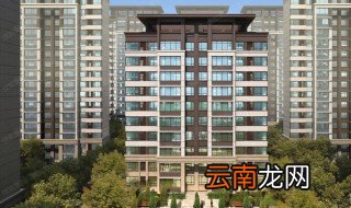 滨湖荣盛华府优缺点 房知识