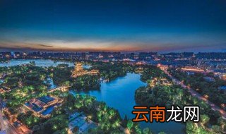 济南到阴德多少公里 驾车要多久