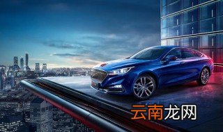 红旗h5怎么改 专业设计