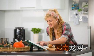 梅龙谷的做法 具体步骤