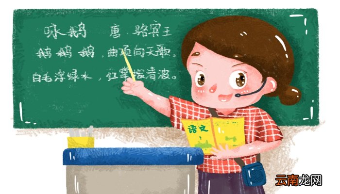熬的音序是什么 熬的音序是啥
