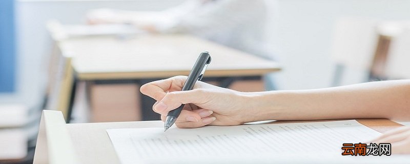 夸张是不是修辞手法 夸张是不是修辞手法呢