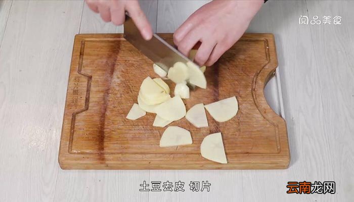 土豆酸菜泥做法 土豆酸菜泥