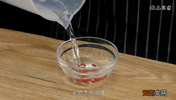 木瓜炖牛奶 木瓜炖牛奶的做法