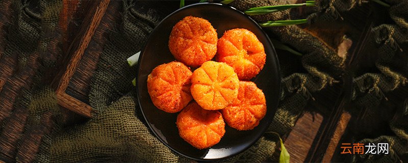 南瓜饼的做法家常做法 南瓜饼怎么做