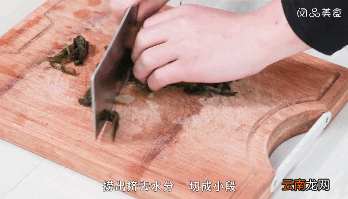 雪里蕻炒蚕豆做法雪里蕻炒蚕豆怎么做