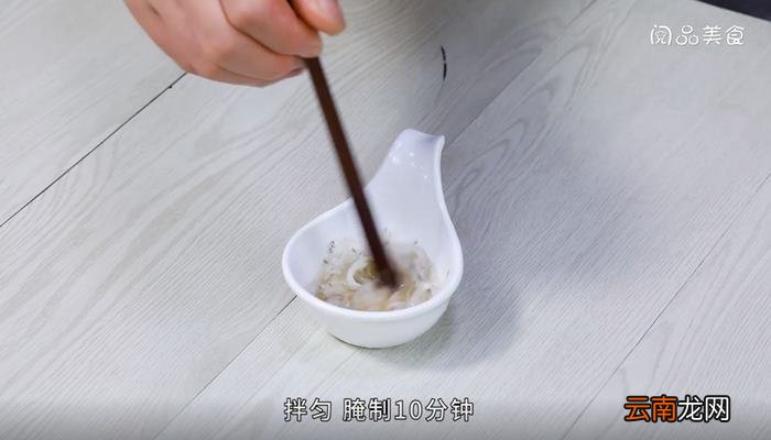 银鱼豌豆尖汤的做法 银鱼豌豆尖汤怎么做