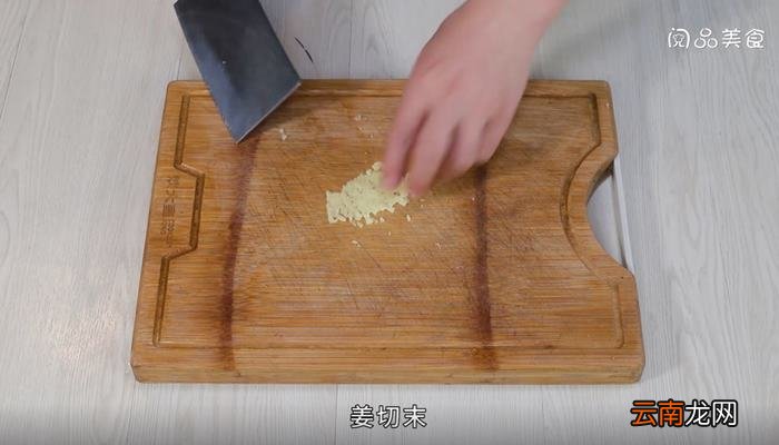 银鱼豌豆尖汤的做法 银鱼豌豆尖汤怎么做