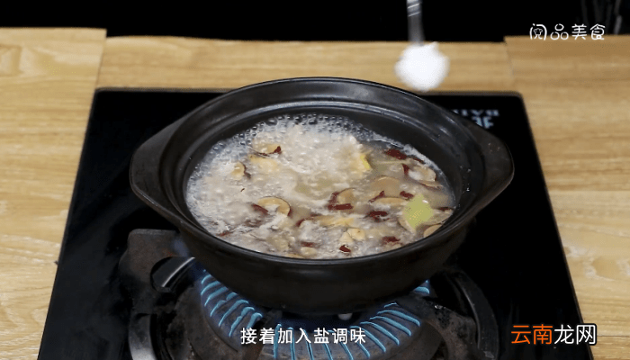 瘦肉鲍鱼汤的做法 瘦肉鲍鱼汤怎么做好吃