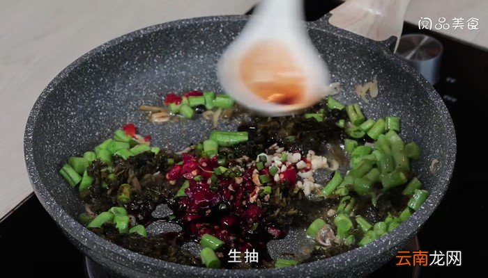 雪里蕻虾皮豆角怎么做 雪里蕻虾皮豆角的做法
