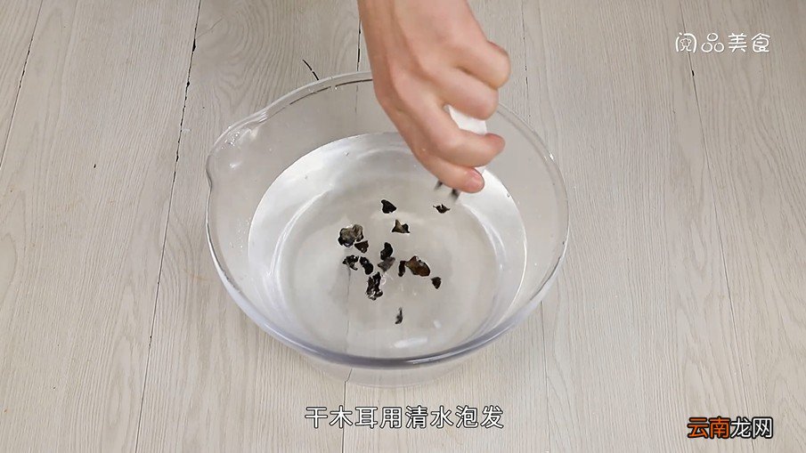 河南面筋汤怎么做 河南面筋汤的做法