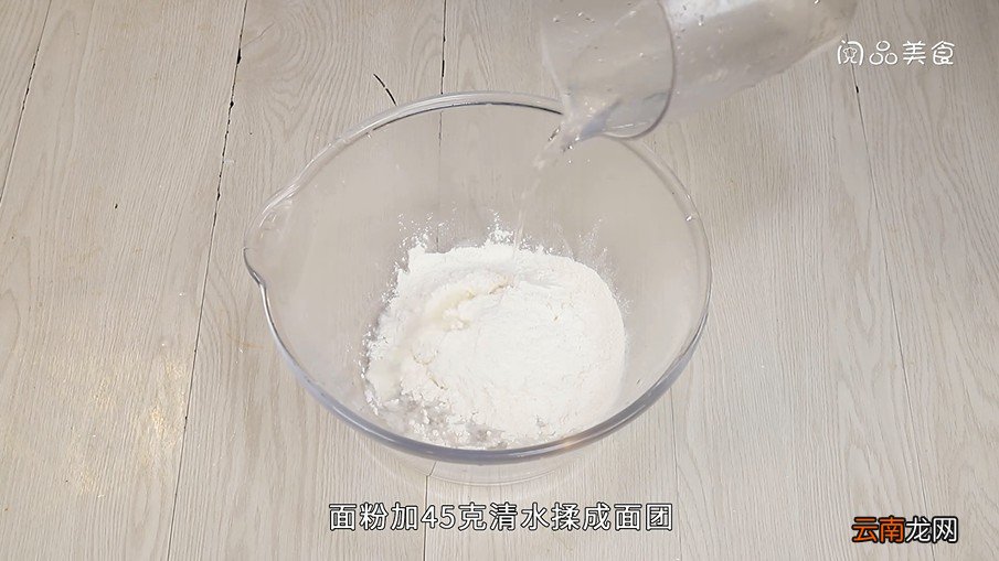 河南面筋汤怎么做 河南面筋汤的做法