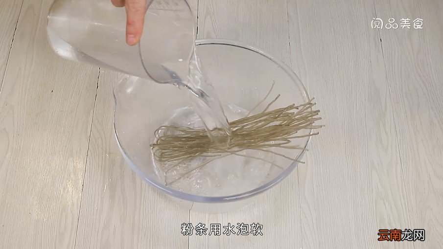 河南面筋汤怎么做 河南面筋汤的做法