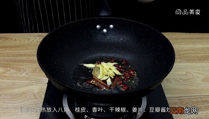 啤酒鸭火锅的做法 啤酒鸭火锅怎么做好吃