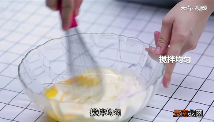 鸡蛋吐司怎么做 鸡蛋吐司