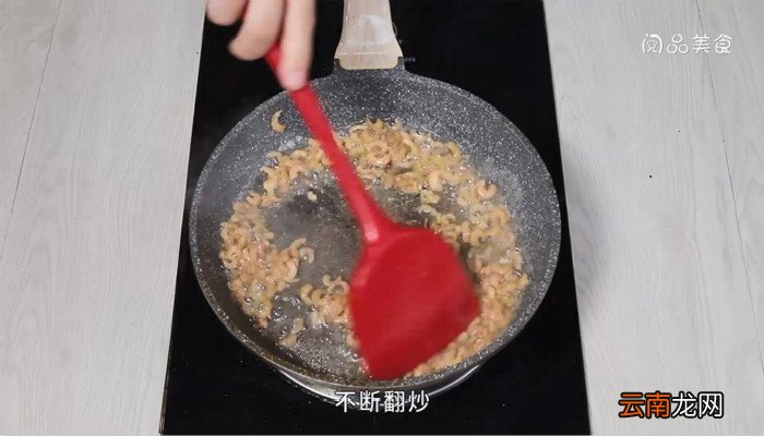 炸海米的做法，炸海米的家庭做法