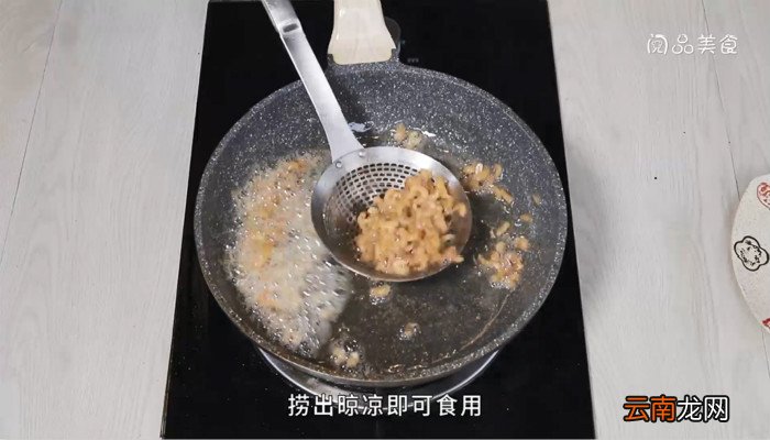 炸海米的做法，炸海米的家庭做法