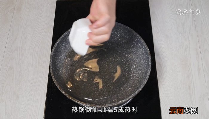 炸海米的做法，炸海米的家庭做法