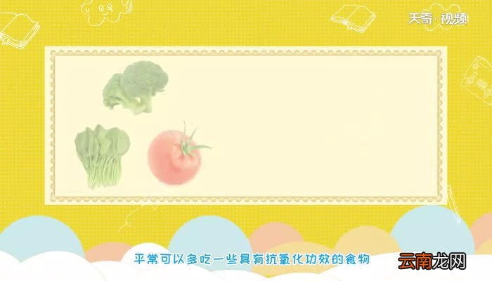 怎么保养皮肤 保养皮肤的方法