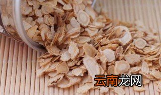 西洋参适合哪个年龄段吃 西洋参有何功效