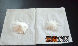 小苏打的功效 有哪些