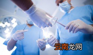人流后要怎么清洗下面 怎么清洗人流后的下面