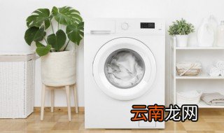 小天鹅洗衣机怎么清洗 小天鹅洗衣机怎样清洗