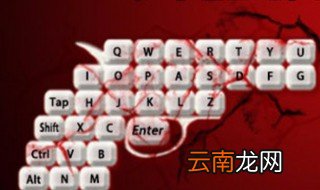 如何看待公众人物互曝黑料 如何看待黑料