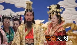 玉皇大帝和王母娘娘究竟是什么关系？是不是夫妻？？