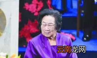 屠呦呦什么时候获诺奖 屠呦呦诺贝尔奖事件