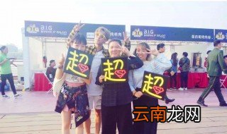 如何看待粉丝接机 粉丝接机行为如何