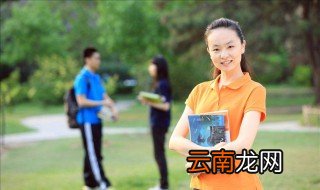 大学生旷课直接被退学合理吗 个人见解分享