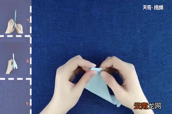 长颈鹿怎么折
