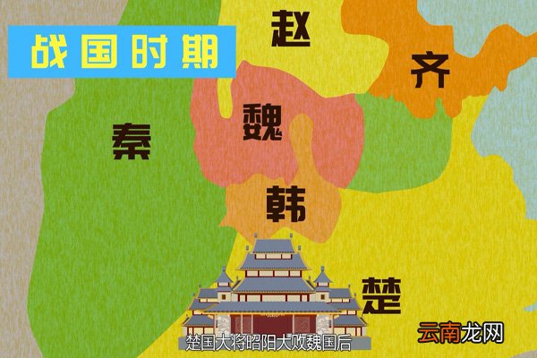 屈原跳的是什么江在哪里