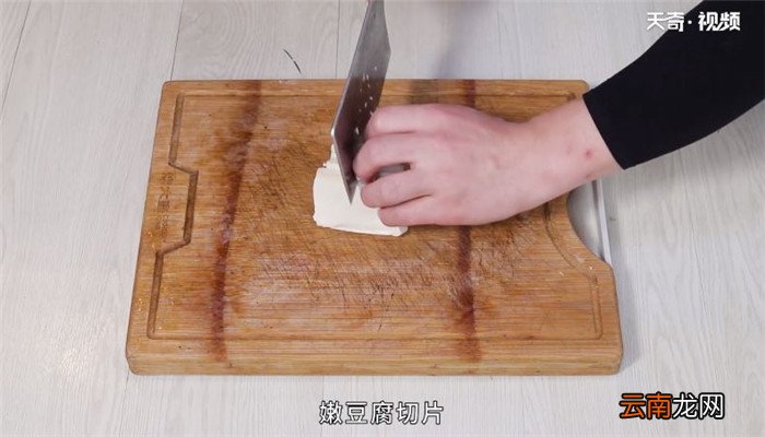 蘑菇汤的家常做法 蘑菇汤怎么做