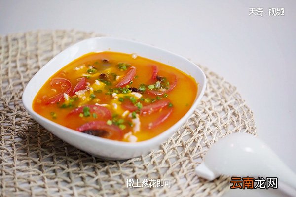 西红柿肉片汤的做法