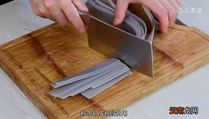 粉条炖萝卜丝的做法 粉条炖萝卜丝怎么做