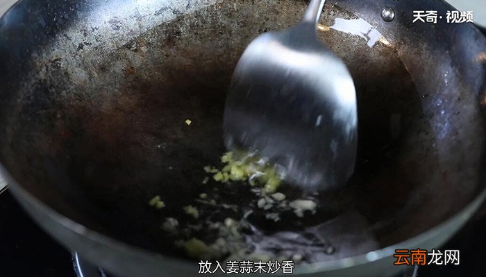 冬笋爆鸡丝的做法 冬笋爆鸡丝怎么做