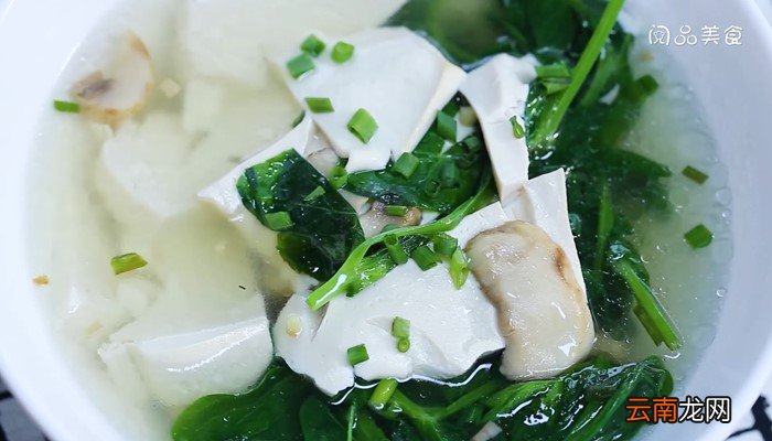 豌豆尖蘑菇豆腐汤怎么做 豌豆尖蘑菇豆腐汤的做法