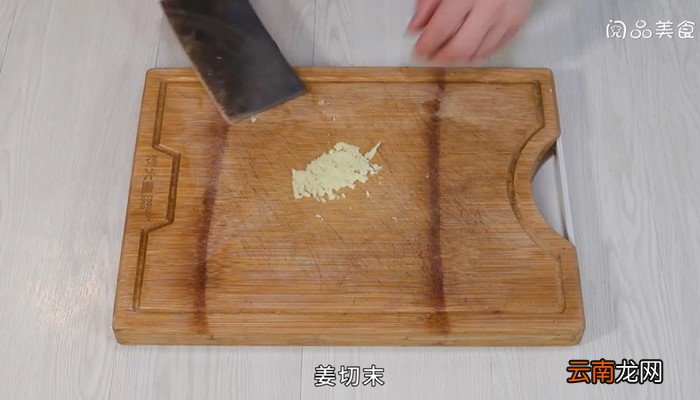 豌豆尖蘑菇豆腐汤怎么做 豌豆尖蘑菇豆腐汤的做法