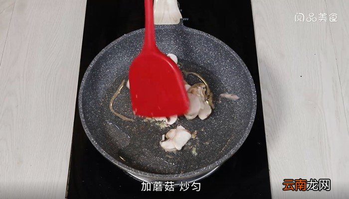 豌豆尖蘑菇豆腐汤怎么做 豌豆尖蘑菇豆腐汤的做法