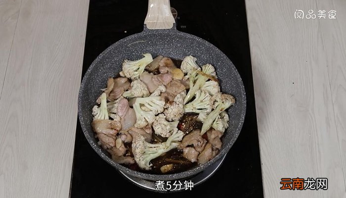 干锅菜花的做法 干锅菜花怎么做