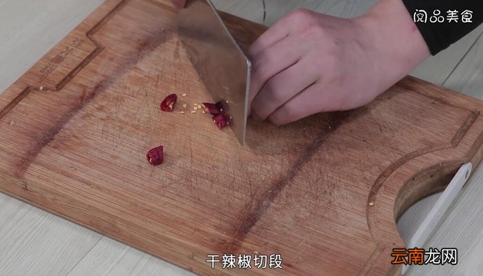 干锅菜花的做法 干锅菜花怎么做