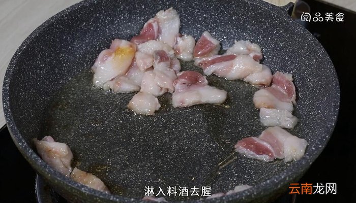 干锅菜花的做法 干锅菜花怎么做