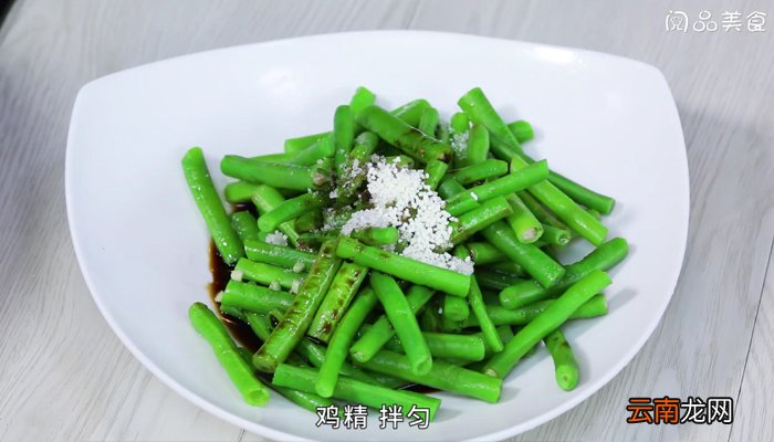 辣油豇豆 辣油豇豆怎么做