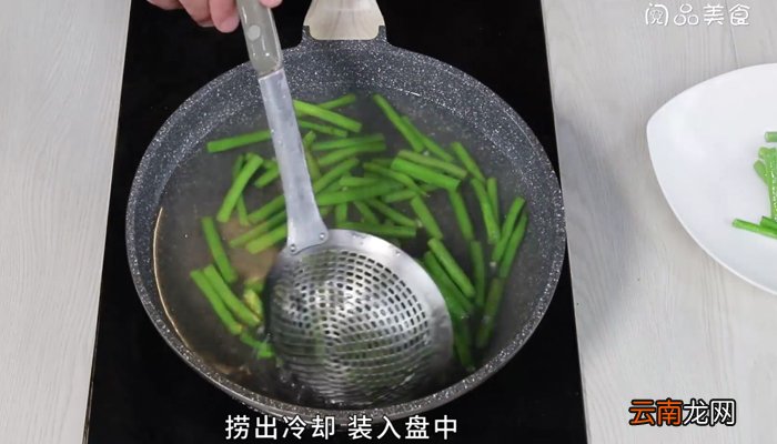 辣油豇豆 辣油豇豆怎么做