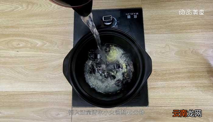 西兰花乌鸡粥 西兰花乌鸡粥怎么做好吃