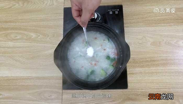 西兰花乌鸡粥 西兰花乌鸡粥怎么做好吃