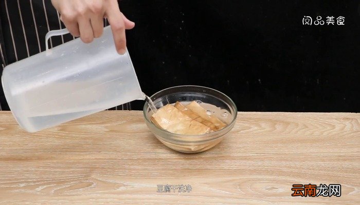 卤味的做法 卤味怎么做